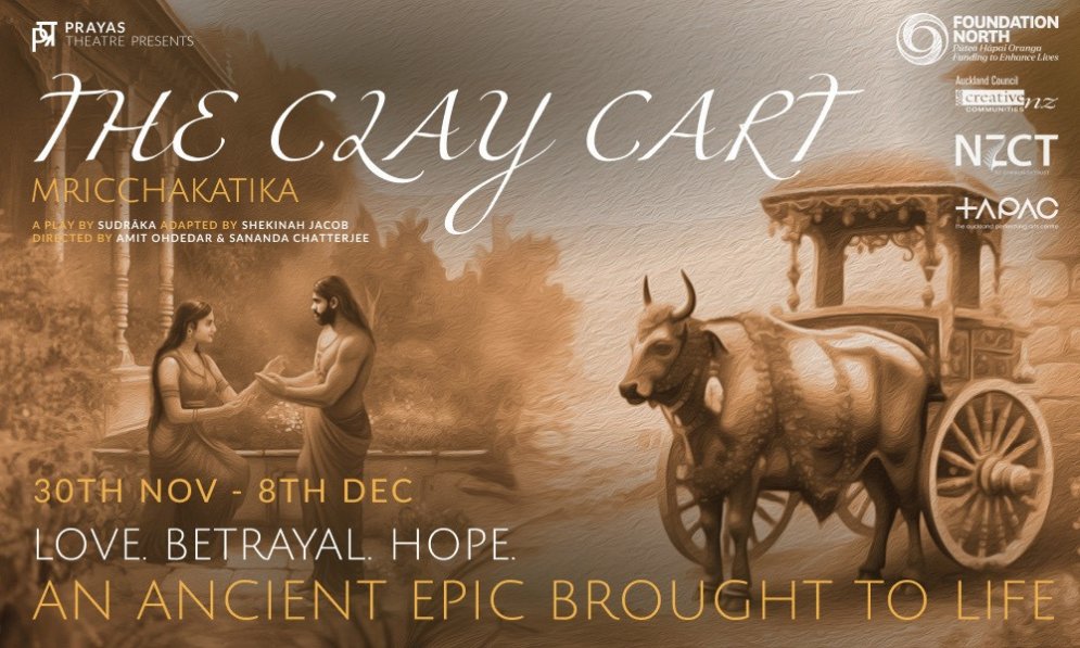 The Clay Cart