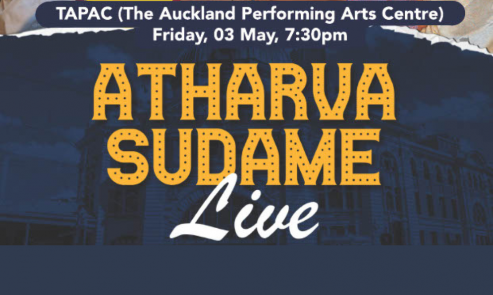 Atharva Sudane LIVE 