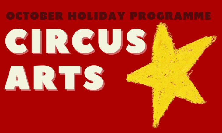 circus art banner TAPAC