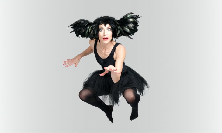 An Evening Without Kate Bush Image